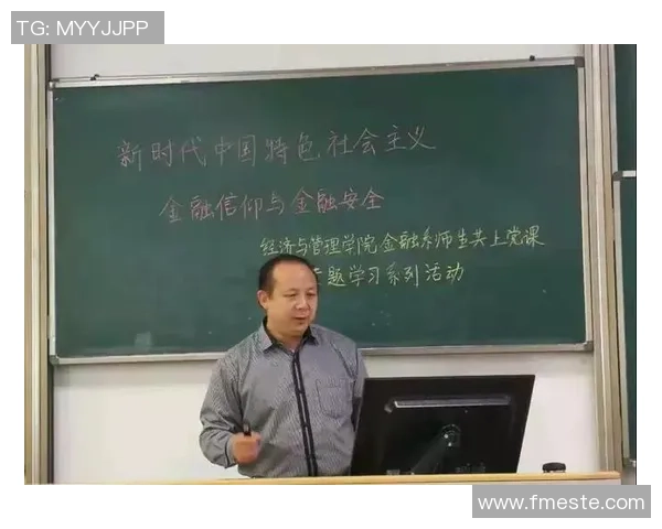 武汉足球队的崛起与发展：聚焦意识形态与文化传承的探讨