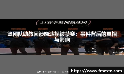 平博pinnacle体育p平台
