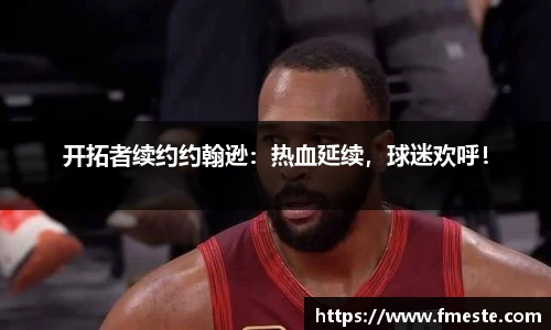 平博pinnacle体育