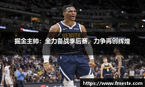 平博pinnacle体育p平台