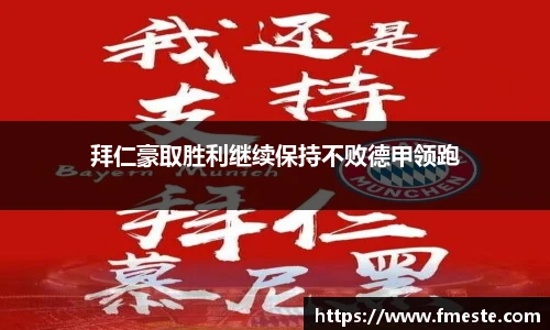 平博pinnacle体育p平台