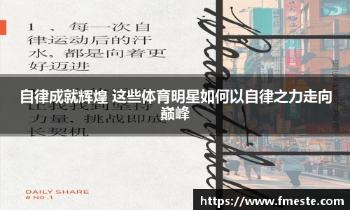 平博