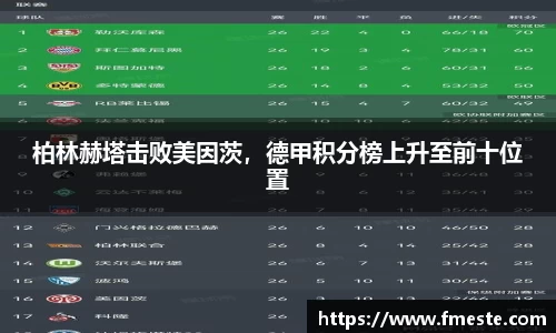 平博pinnacle体育p平台