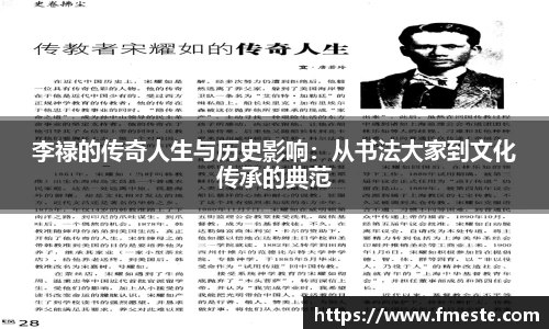 平博pinnacle体育p平台