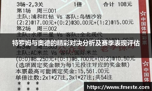 平博pinnacle体育p平台