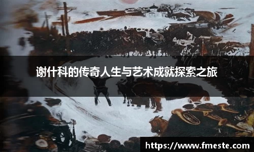 平博pinnacle体育p平台