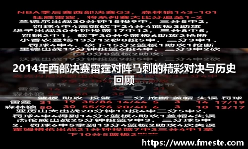 平博pinnacle体育p平台