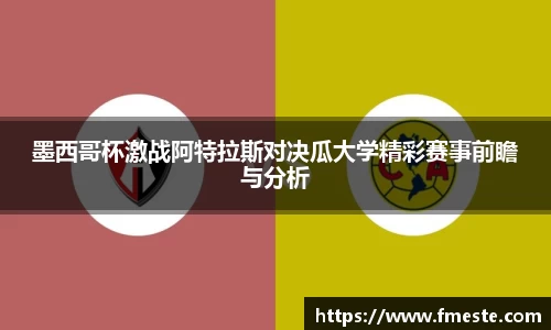 平博pinnacle体育