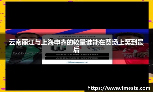 平博pinnacle体育