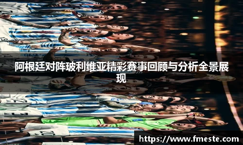 平博pinnacle体育p平台
