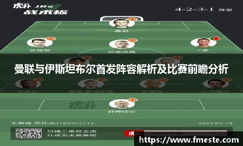 平博pinnacle体育