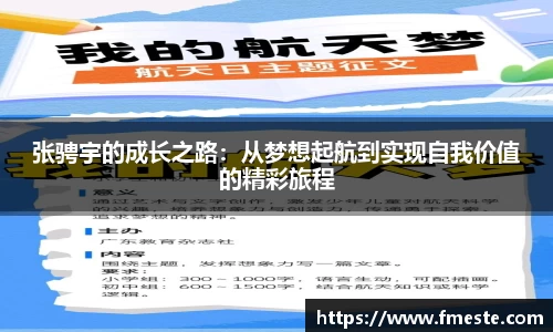 平博pinnacle体育p平台