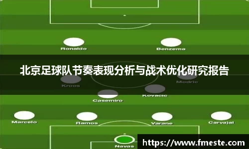 平博pinnacle体育