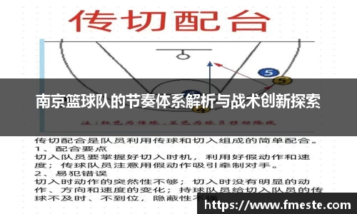 平博pinnacle体育