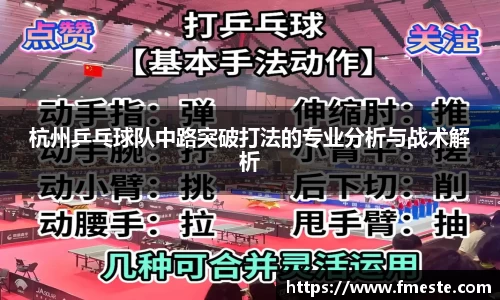 平博pinnacle体育