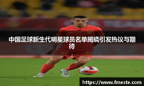 平博pinnacle体育