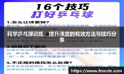 平博pinnacle体育