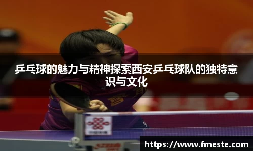 平博pinnacle体育