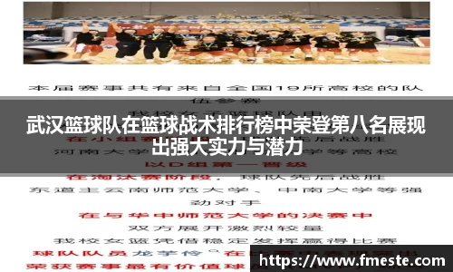 平博pinnacle体育p平台