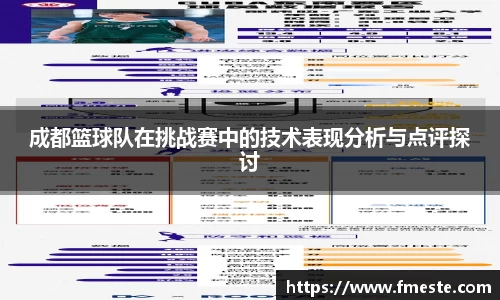 平博pinnacle体育