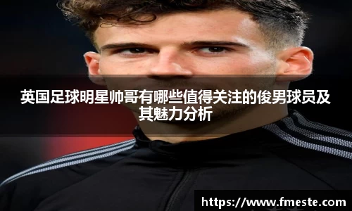 平博pinnacle体育