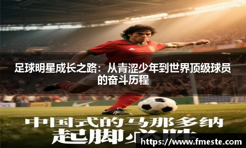 平博pinnacle体育p平台